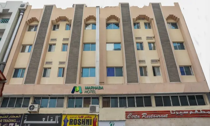 Дубай: Marhaba Hotel