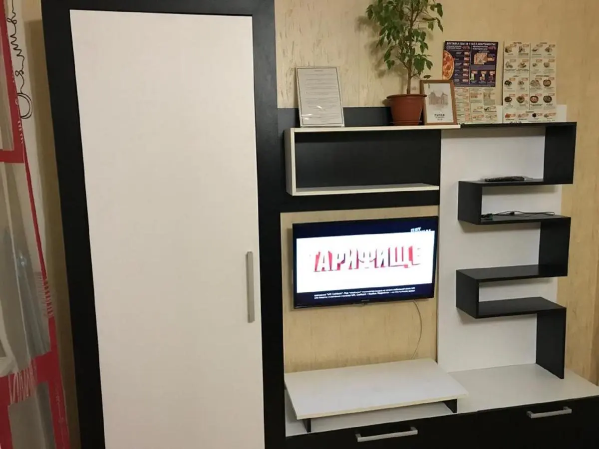Набережные Челны: Apartment Alsu