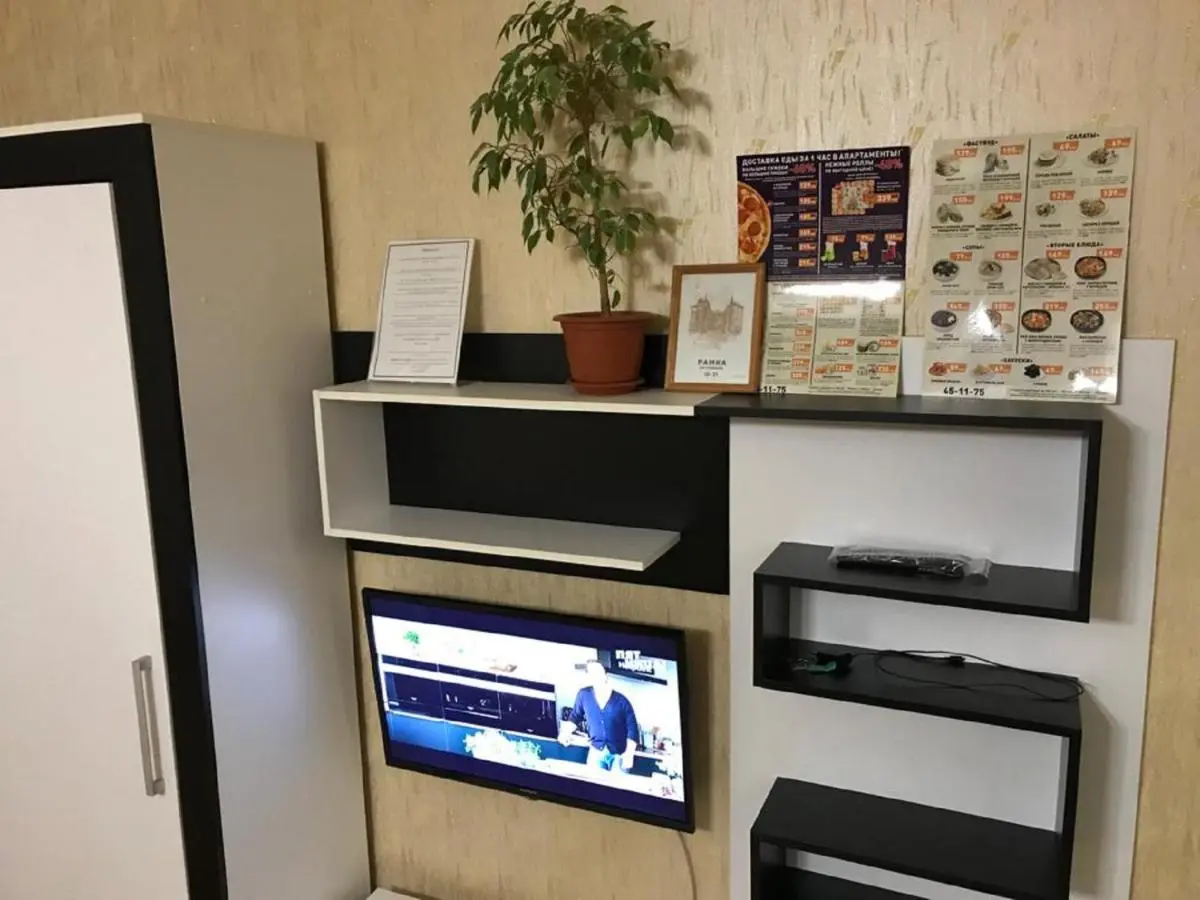 Набережные Челны: Apartment Alsu