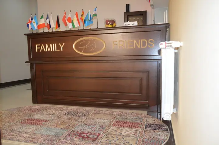 Самарканд: Отель Family and Friends