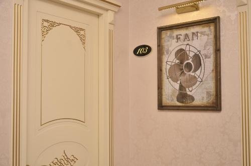Тбилиси: English Home Tbilisi