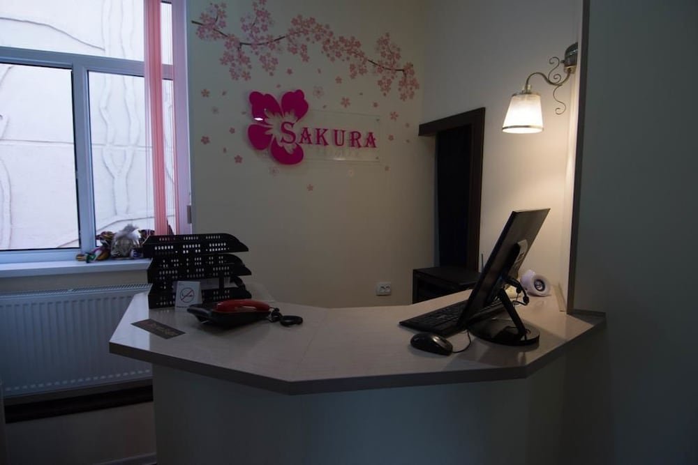 Фергана: Sakura Inn