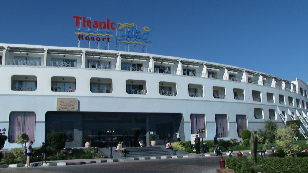 Titanic Resort and Aqua Park — фото 1