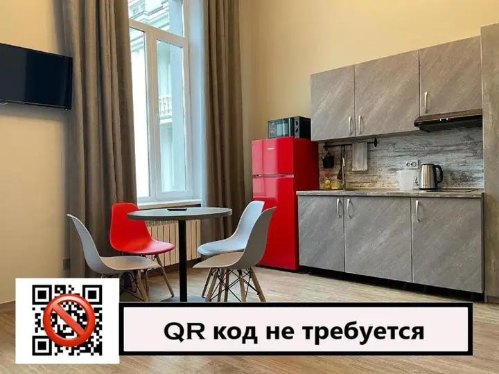 Казань: Отель Берисон Апарт