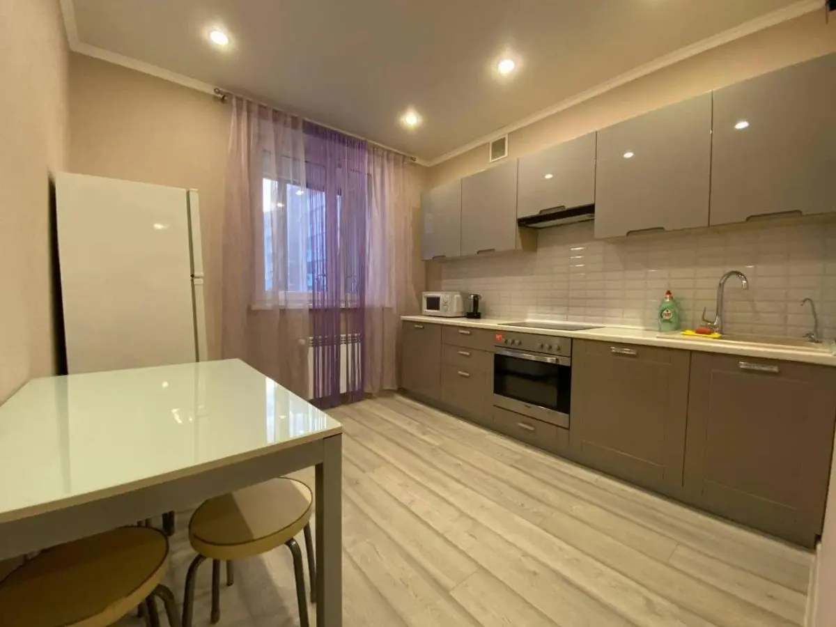 Казань: uTrip Center Family