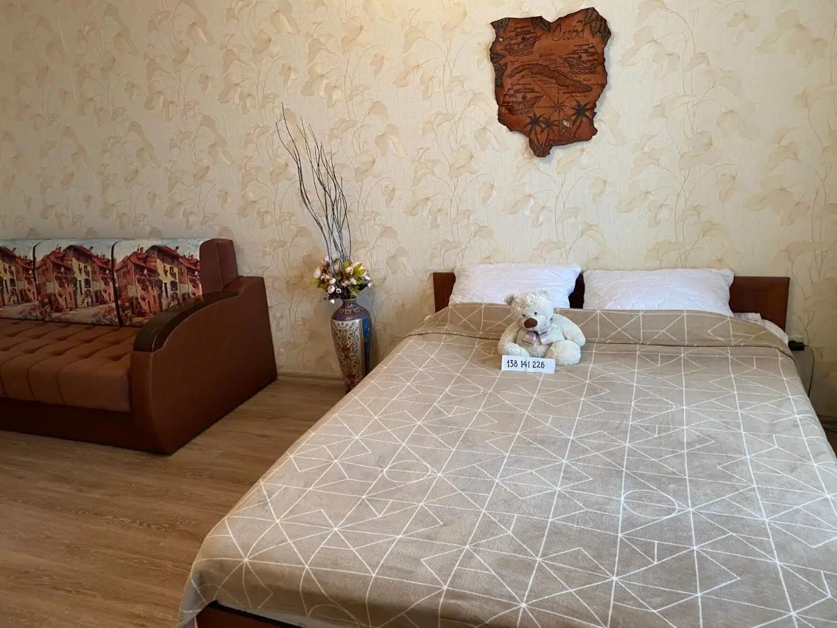 Казань: Apartment on Chetaeva