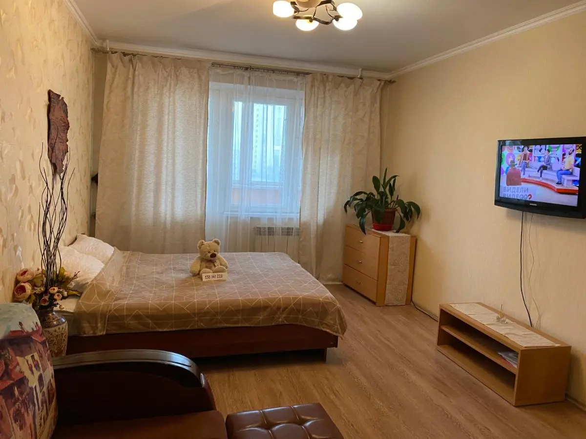 Казань: Apartment on Chetaeva