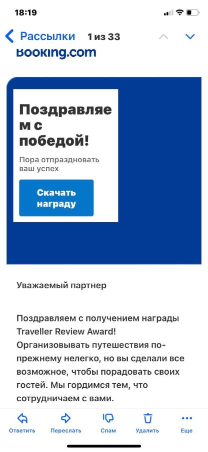 Казань: Apartment on Chetaeva