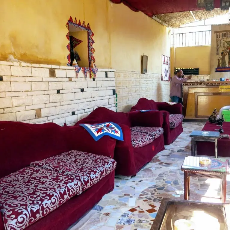 Гиза: The Loft
