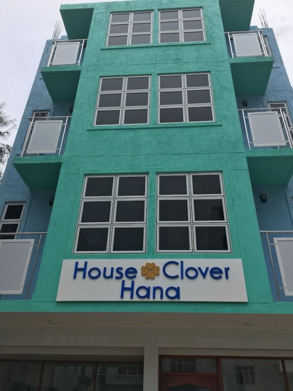 Северный атолл Мале: House Clover Hana