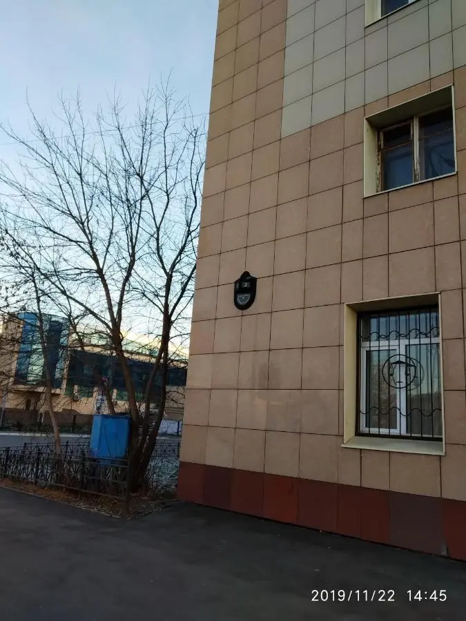 Казань: Apartment on Korotchenko 2