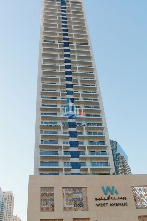Дубай: HiGuests Vacation Homes - West Avenue