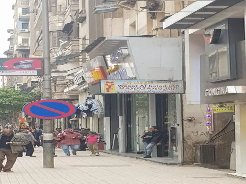 Каир: Downtown Inn
