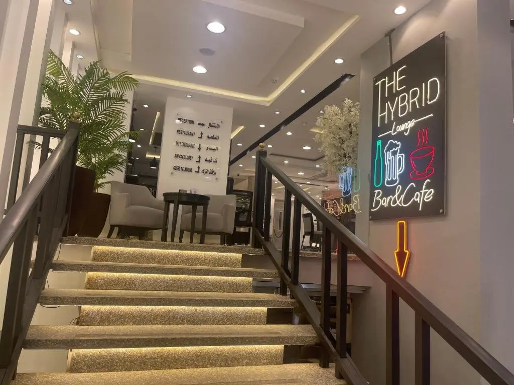 Каир: Отель Atlas International Hotels