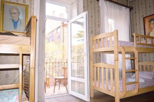 Тбилиси: Amoun Hostel
