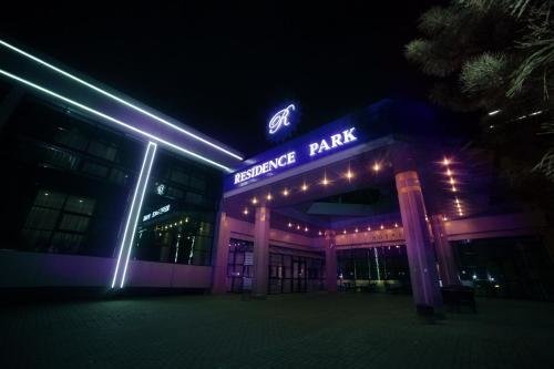 Ташкент: Residence Park Hotel
