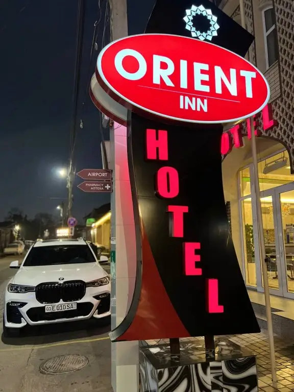 Ташкент: Отель Orient Inn