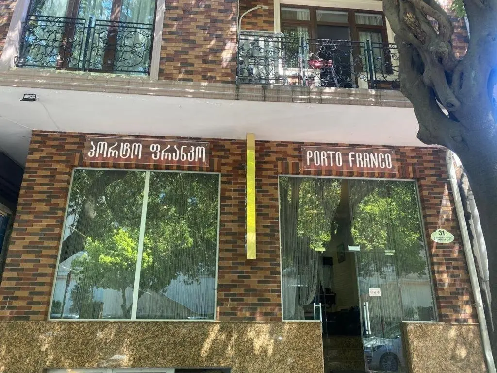 Батуми: Отель Porto Franco Batumi