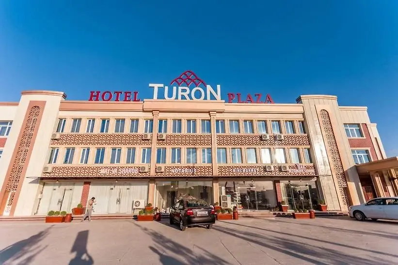 Turon Plaza — фото 1