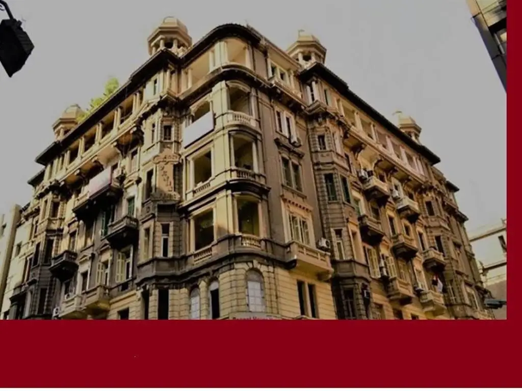 Каир: Gardenia Hotel
