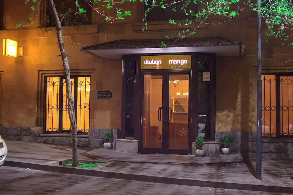 Ереван: Хостел «Манго»