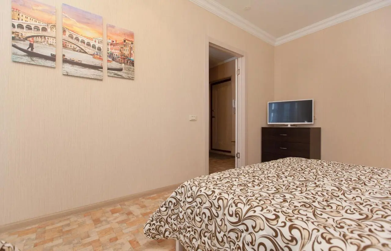 Казань: Hayat Apartments Kazan