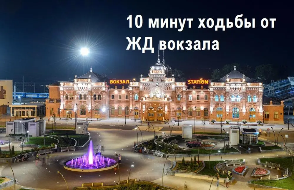 Казань: Kremlin Kazan Apartment