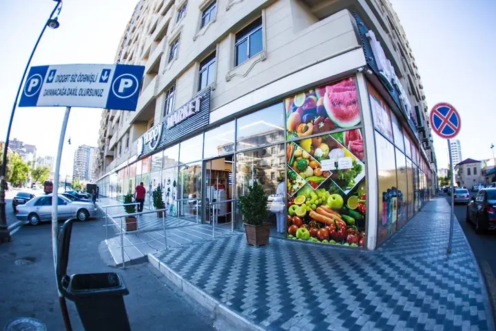 Баку: Bakuvi Tourist Apartment B035