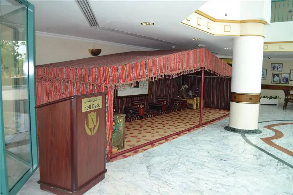 Аль-Рахба: Tulip Inn Al Rahba