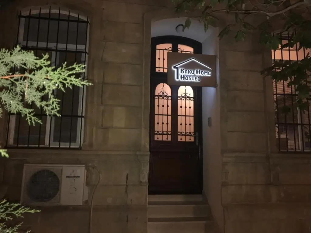 Баку: Хостел Baku Home