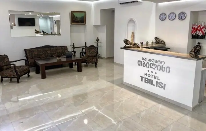 Тбилиси: Hotel Leo Palace Tbilisi