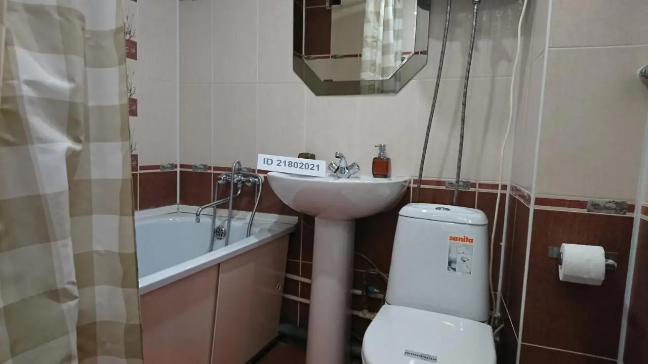 Казань: Apartments near Universiade Village 80