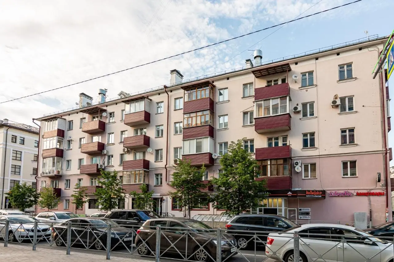 Казань: Прекрасная квартира в самом центре города!