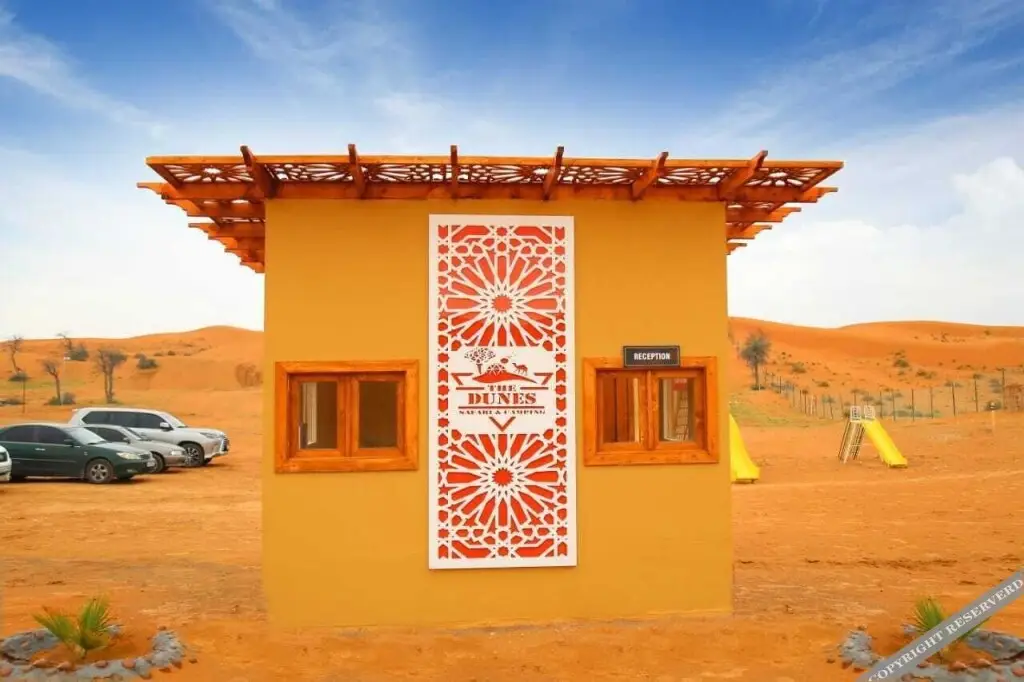 Умм эль-Кувейн: The Dunes Camping & Safari RAK