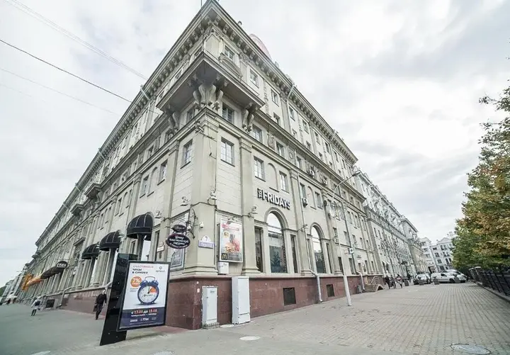 Минск: Апартаменты MinskLux, ул. Ленина, 9