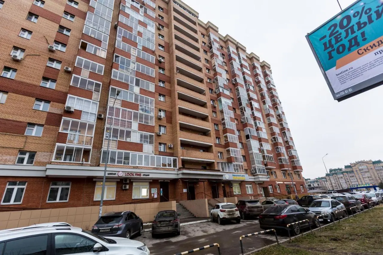 Казань: uiutnoe zhil'e