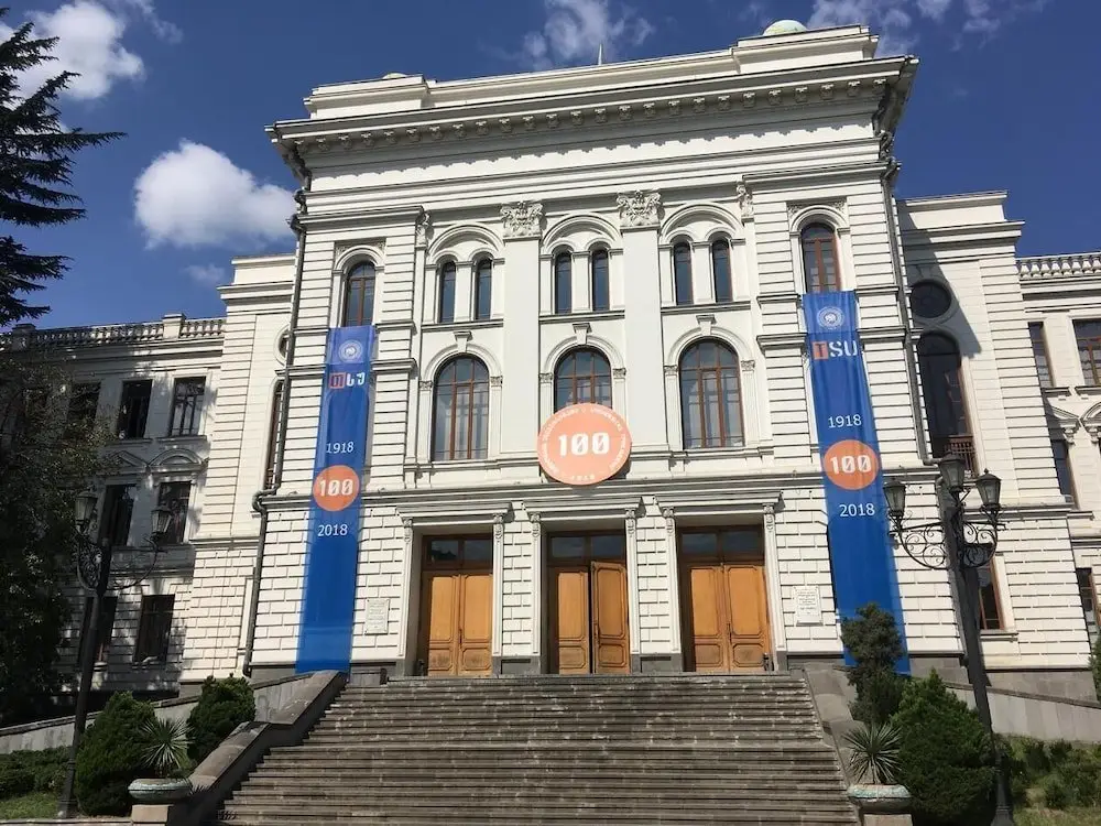 Тбилиси: Tribu Express Hotel
