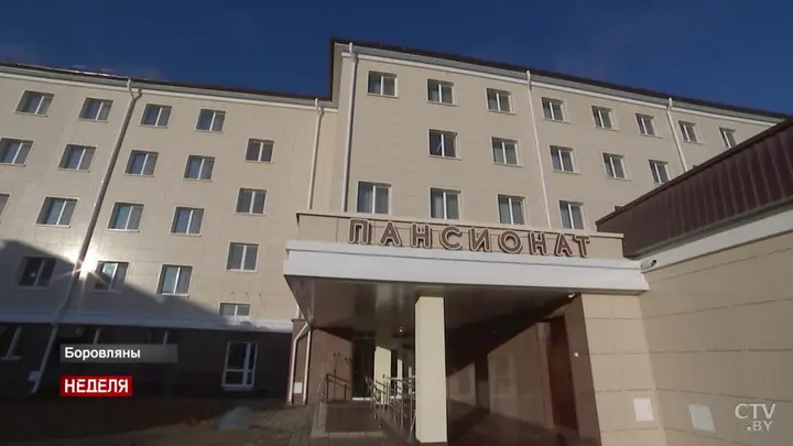Хатежино: Пансионат ОМР им.Н.Н.Александрова