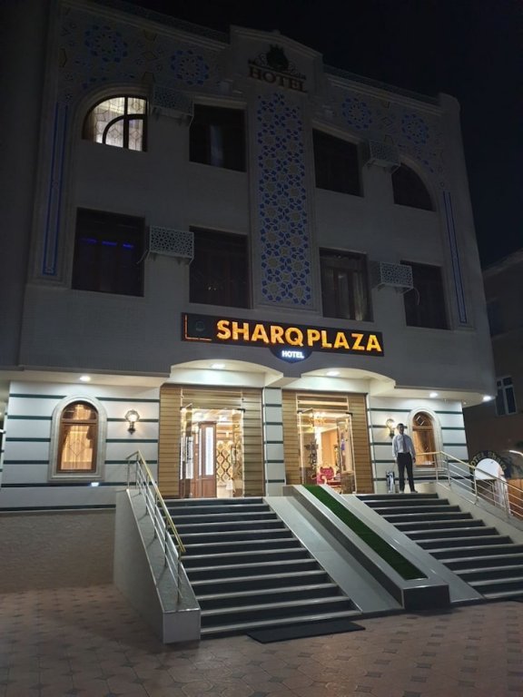 Бухара: Отель Sharq Plaza