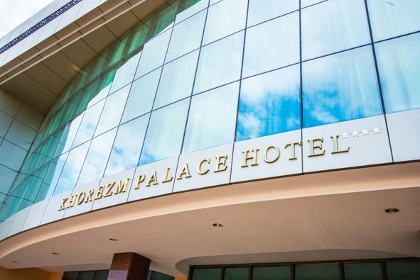 Ургенч: Horezm Palas
