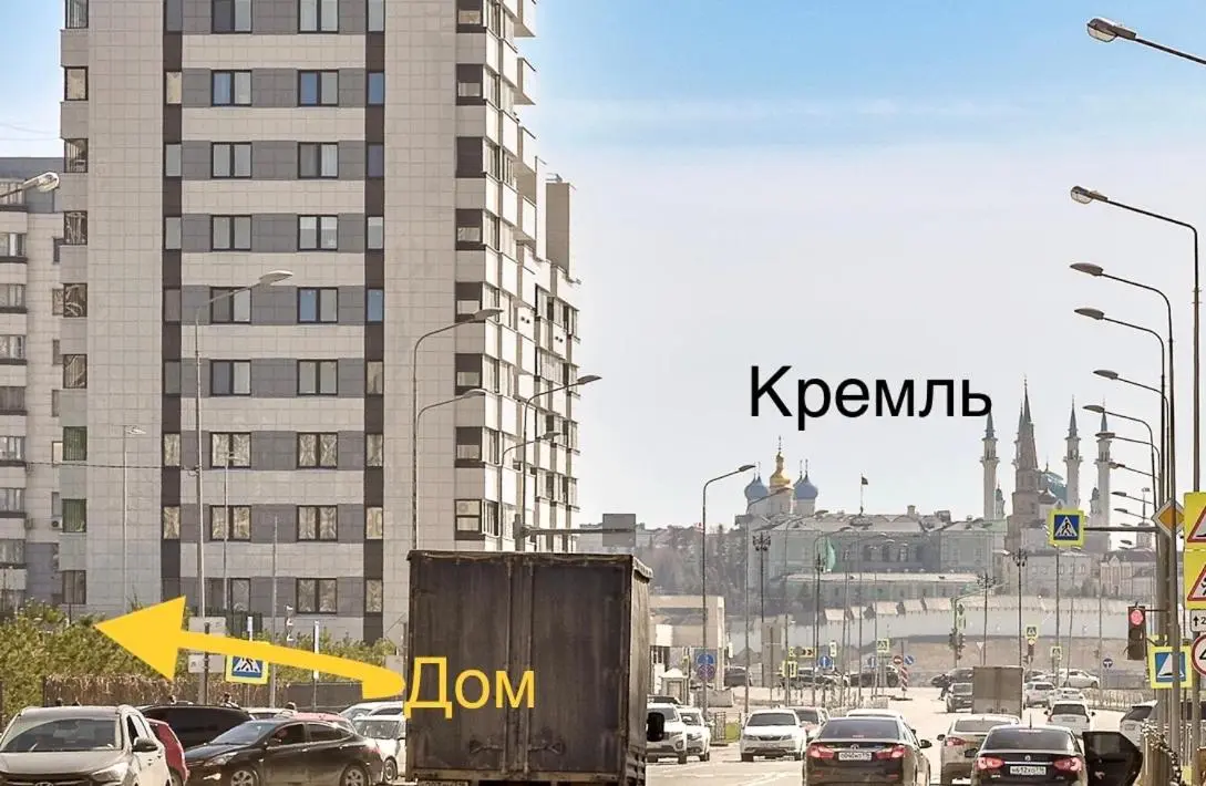 Казань: Apartment on Chistopolskaya 12