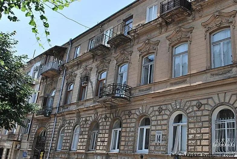 Тбилиси: House "Machabeli-18"