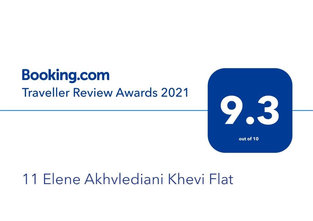 Тбилиси: 11 Elene Akhvlediani Khevi Flat