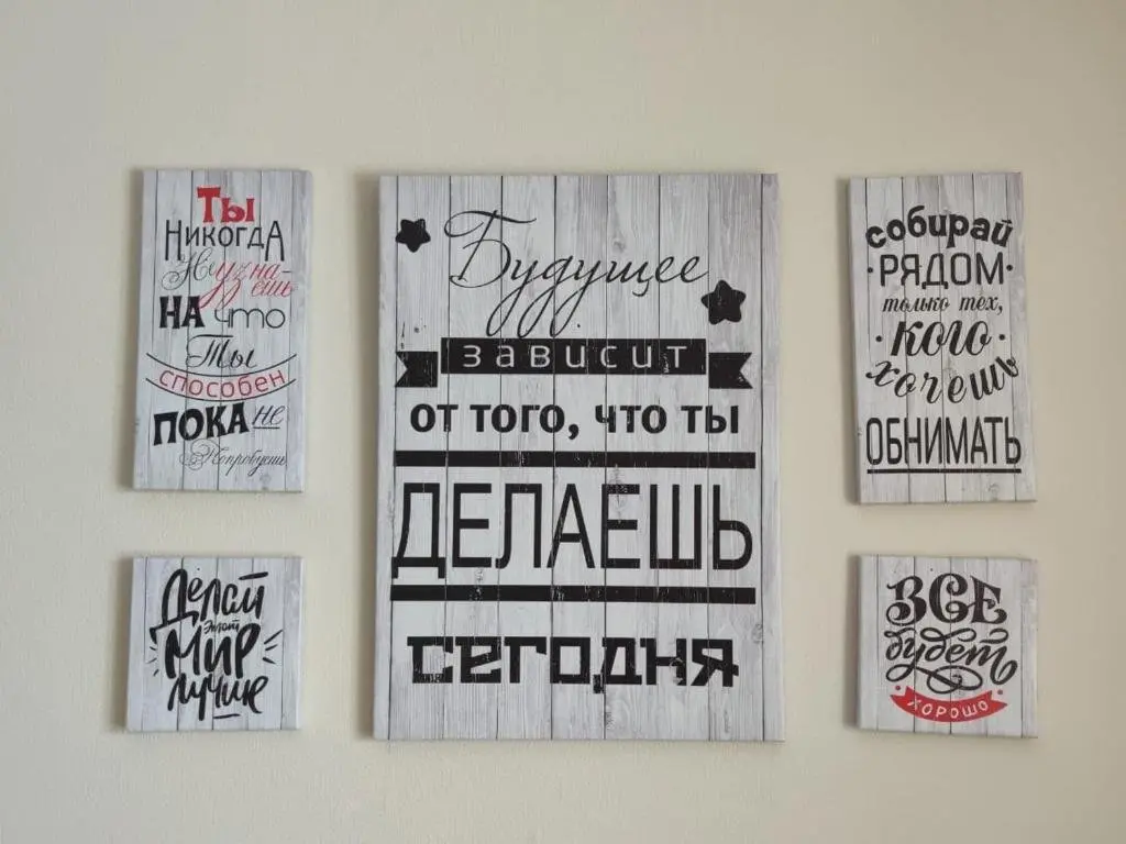 Гудаури: Apartments 315 New Gudauri 2 Blok