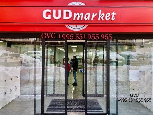 Гудаури: GVC 215 New Gudauri