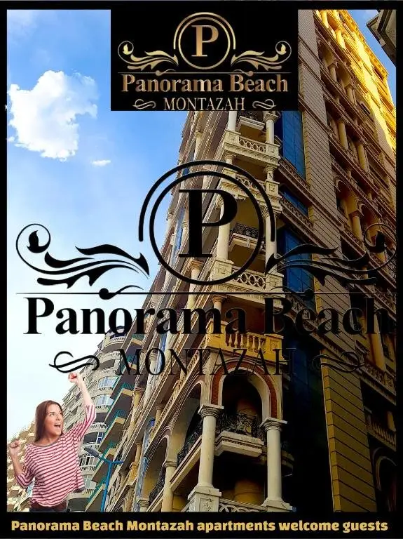 Александрия: Apartment Panorama Beach Montazah 9