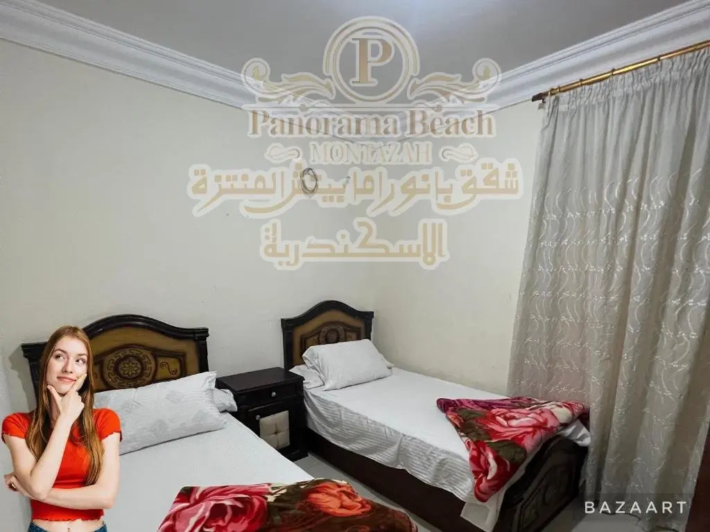 Александрия: Apartment Panorama Beach Montazah 10