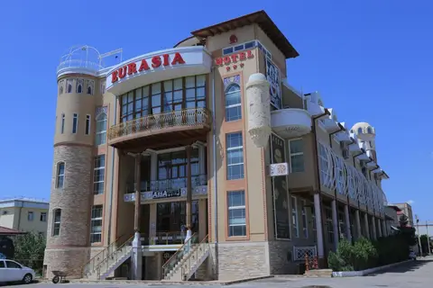 Eurasia Business Hotel (Евразия Бизнес) — фото 1