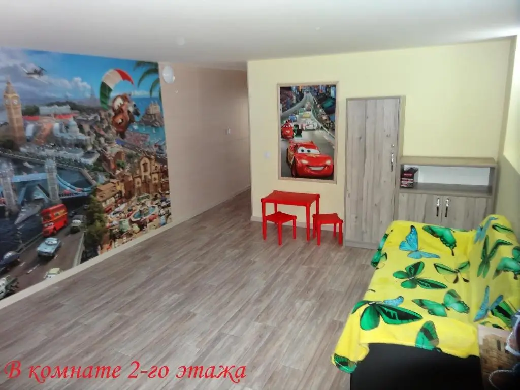 Батуми: Apartment Konstanta