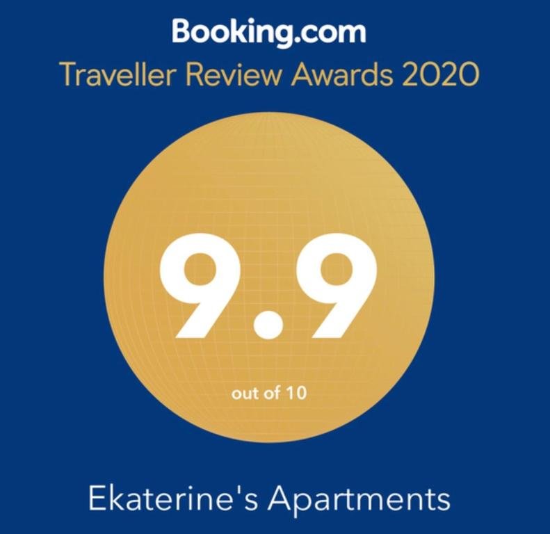 Батуми: Ekaterine's Apartments